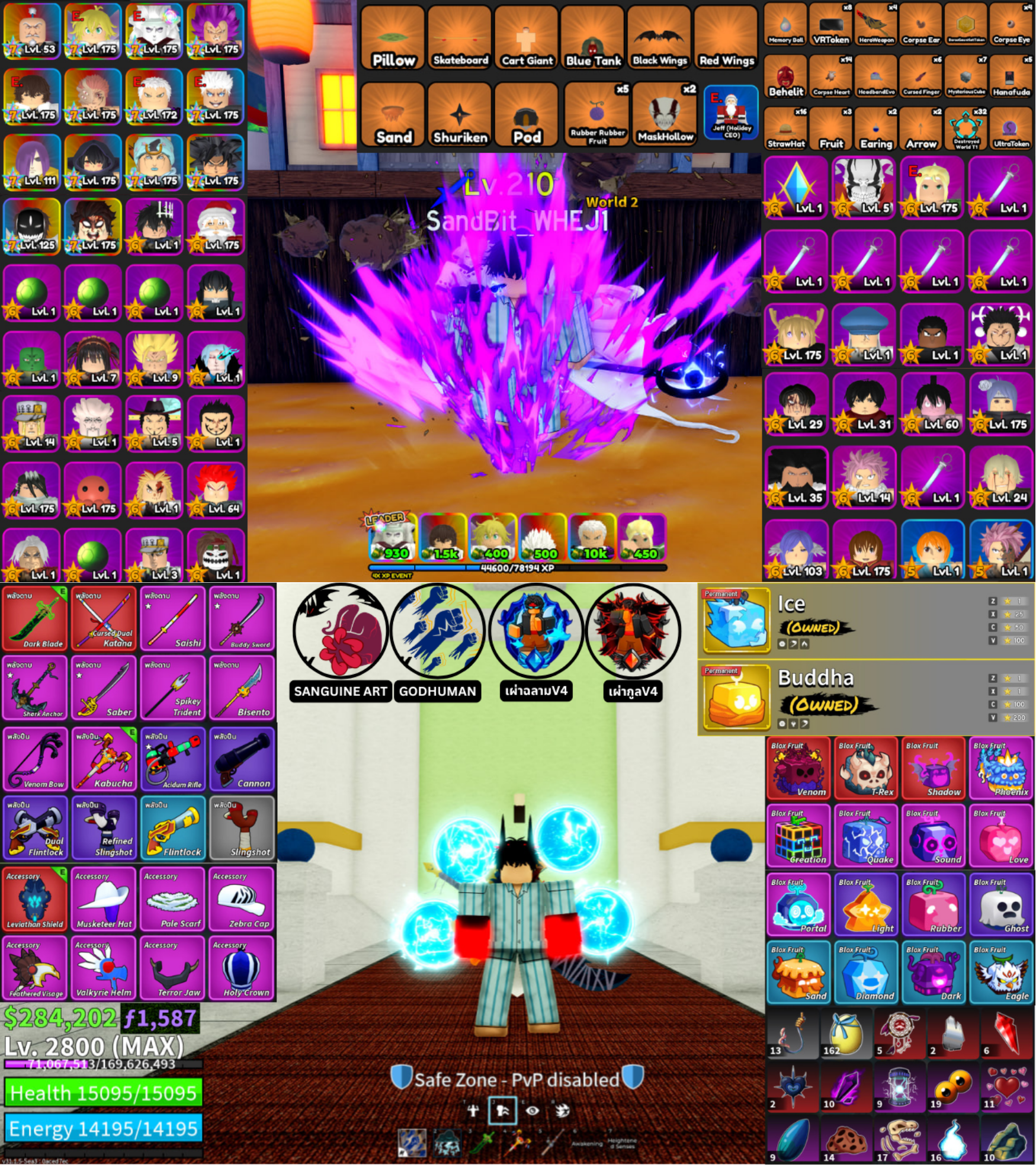 ASTD | Level : 210 | 7ดาว : 18ตัว <br> BF | Level : Max | SANGUINE ART + GODHUMAN | ผลถาวร : จรวด + น้ำแข็ง + พระ | เกมพาส : ดาบโยรุ | เผ่าV3 : มนุษย์ + กระต่าย | เผ่าV4 : ฉลาม + กูล  | ฮาคิสังเกตุV1